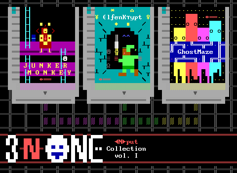 screenshots/4000/nput.zzt.png